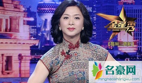 金星现身彩排全程素颜亮相 对流程一丝不苟戒指变亮点