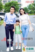 王鸥回应与刘恺威恋情传闻 王鸥受访谈刘恺威绯闻