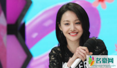 郑爽疑拒演李尖尖 以家人之名女主曾拟定郑爽担任