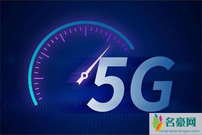 华为宣布6月支持5G消息商用