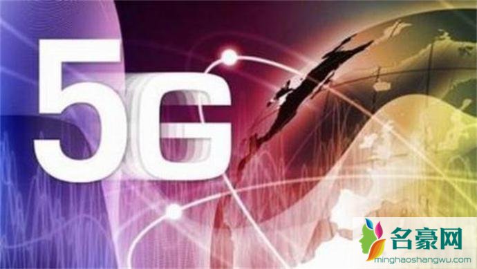 华为宣布6月支持5G消息商用