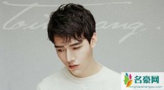 龚俊变形计是哪一期 龚俊为什么叫妖儿绰号来源曝