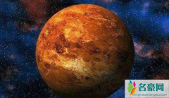 科学家发现金星有生命存在可能 宇宙还有其他生命