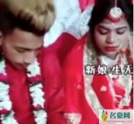 新郎婚礼沉迷游戏 结婚时沉迷吃鸡将新婚娇妻丢弃