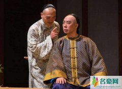 胡雪岩最宠爱的太太是谁 红顶商人胡雪岩几个老婆