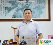 馀联兵什么意外 馀联兵怎么死的余联兵死后谁来继