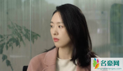 三十而已编剧回应大结局争议 三十而已编剧怎么回
