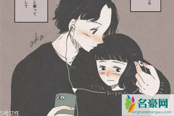应不应该婚前同居 婚前同居要注意什么