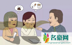口臭多吃点什么能改善 口臭是怎么产生的
