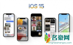 升级ios15无sim卡怎么办 ios15正式版支持哪些机型