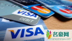 2021信用卡逾期找谁协商管用 信用卡逾期了怎么跟银