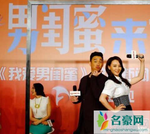 孙莉怀孕三胎显怀 却引来网友争论