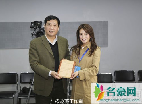 赵薇任北电考官 谈新生考试注意事项
