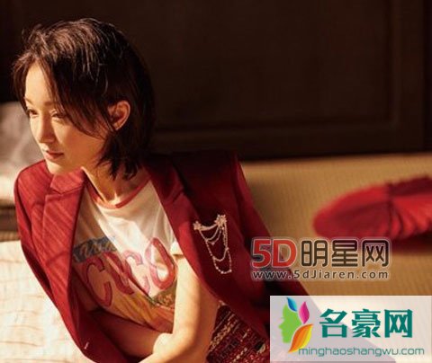 周迅被曝离婚传闻 周迅官方回应没离