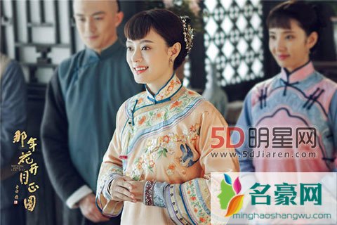 孙俪微博晒与编剧对话框 孙俪那年花开月正圆路透照曝光