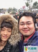 张一山柒个我上海正式开机 张一山发微祝福杨紫要