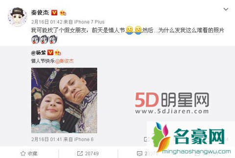张一山柒个我上海正式开机 张一山发微祝福杨紫要幸福
