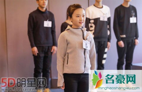 王俊凯进入北电复试 林妙可中戏卸妆复试