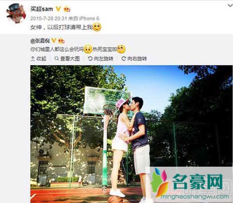 张嘉倪老公半夜发妻子喂奶照 遭网友群喷恶心人