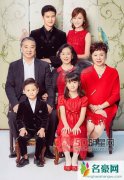 叶一茜元宵微博晒一家全家福照 叶一茜田亮全家高