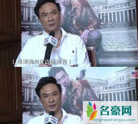 吴镇宇儿子眼睛受伤缝针 吴镇宇儿子受伤原因