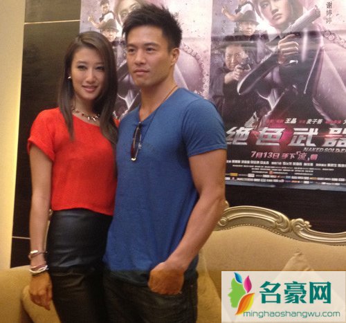 谢婷婷的男朋友是谁 谢婷婷新男友