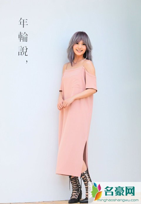 小鬼强吻杨丞琳照片 杨丞琳男友小鬼