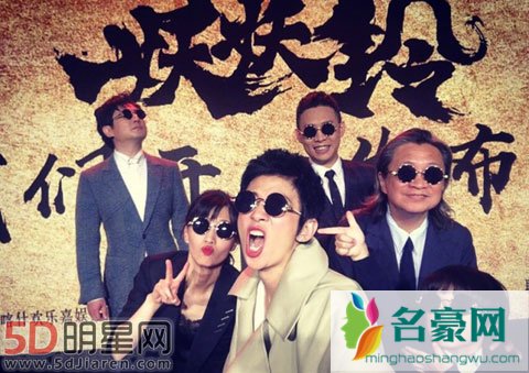 吴君如新片《妖妖铃》助阵圣诞档 甄子丹带女儿探班被吓哭