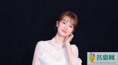 乔欣家里到底干什么的 乔欣家里到底多有钱被扒上