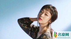 SM回应雪莉去世 雪莉没留下遗书死因成谜令人心痛