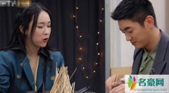 杜江霍思燕什么时候结的婚 揭露杜江霍思燕为什么