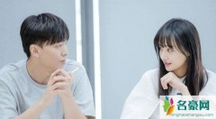 张恒吵架口头禅 揭露张恒吵架口头禅跟郑爽前任有