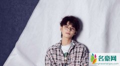 王晨艺家境怎么样 王晨艺个人资料背景曝光来头不