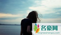 男人付出真感情后的样子，眼睛里都是你