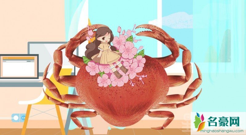 巨蟹男和双子女在一起会怎么样