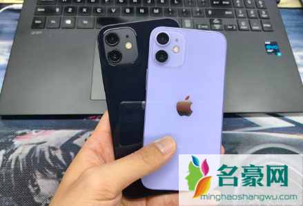 2021双十一iphone13会降价吗1