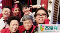 奇葩大会正式上线 何炅加盟导师团