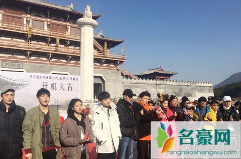 换角引人注目电视剧《凤求凰》 开机仪式中关晓彤引人注目