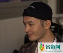 黄晓明喜得贵子后首现身 为保护家人送喜饼求空间