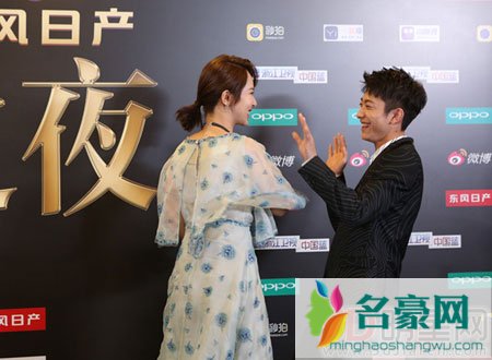 张一山杨紫活动相遇 互相调侃现姐弟情深
