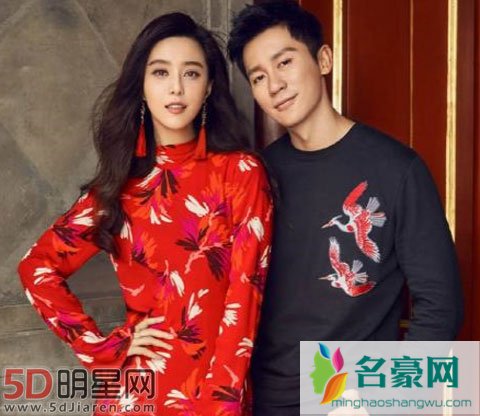 范冰冰李晨大方接受采访 最重要的是身边人