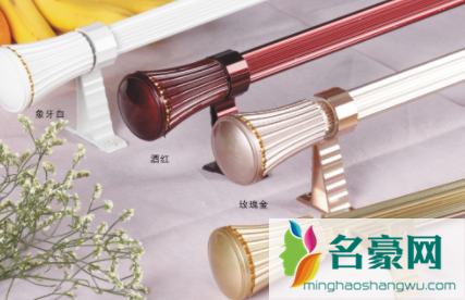 窗帘管子多少钱一根3