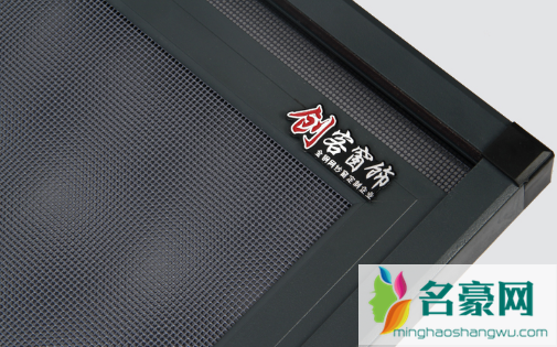 做纱窗到哪里找2