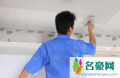 腻子粉脱落起皮怎么原因 刮腻子注意事项