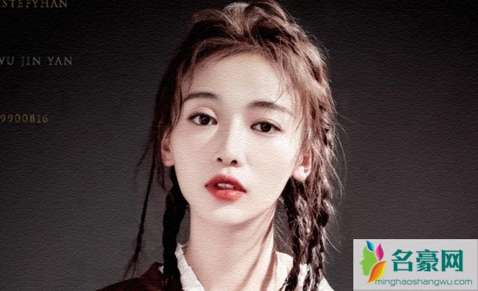 吴谨言的男朋友是谁