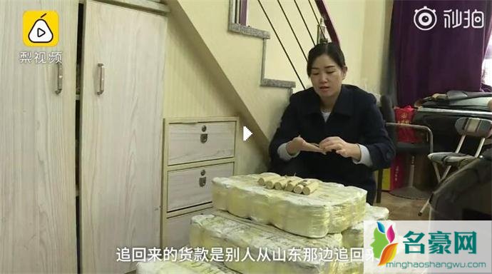 1,2吨硬币存银行