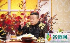 潘长江出什么事儿了 潘长江被死亡谣言屡传不止是