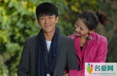 林申结婚了吗揭露他老婆是谁 林申李沁闹绯闻是真