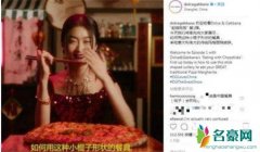 汉堡王道歉事件始末 汉堡王即将成为第二个D&a