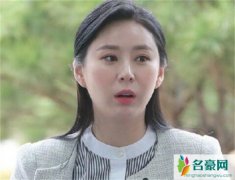 张紫妍案将结束调查 张紫妍悲惨遭遇再次被韩国权